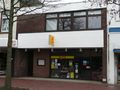 Neuer Weg 59 - Lotto-Laden - Aufnahme vom 27. Januar 2008.