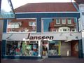Das Bürohaus Janssen am 16. März 2003.
